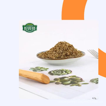 Épices alimentaires graines de cumin sèches à vendre